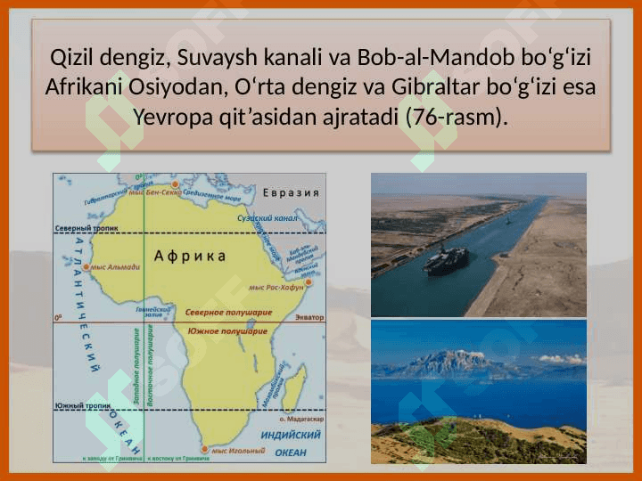 9_sinf_geografiya Afrikaning geografik o‘rni siyosiy xaritasi, tabiiy resurslari 8