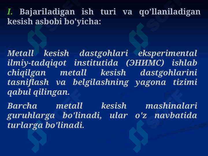 Metallqirquvchi dastgohlarning turlari va klassifikatsiyasi 5