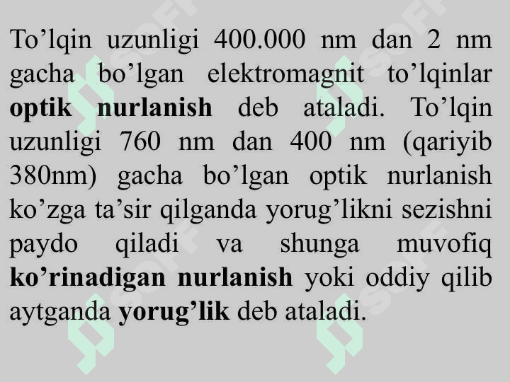 Yorug‘likning fizik tabiati. Tibbiyot amaliyotida optikaviy qonuniyatlardan foydalanish 4