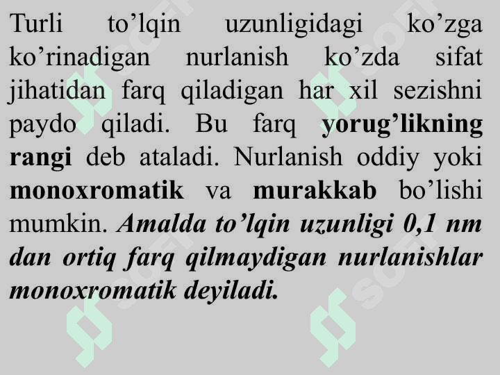 Yorug‘likning fizik tabiati. Tibbiyot amaliyotida optikaviy qonuniyatlardan foydalanish 7