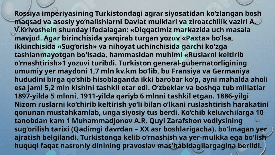 Chor Rossiyasi davrida yer suv islohoti 4