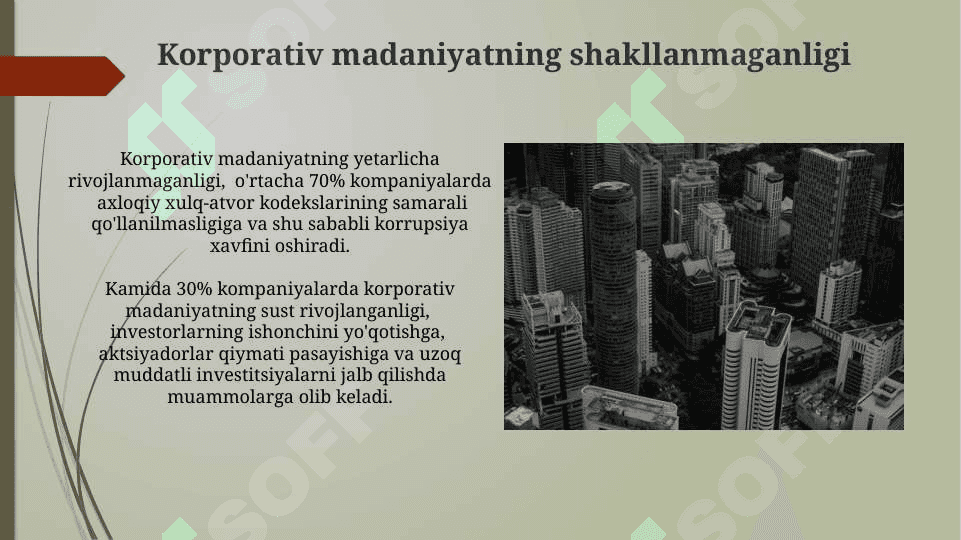 Sanoatda korparativ boshqaruv tizimini keng joriy qilish muammolari 3