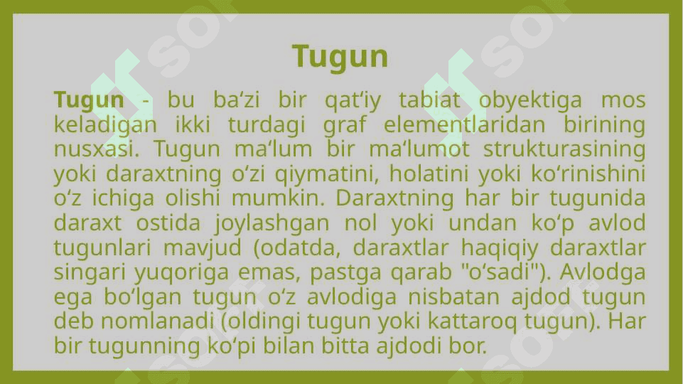 Daraxtlar grafning xususiy holati sifatida 7