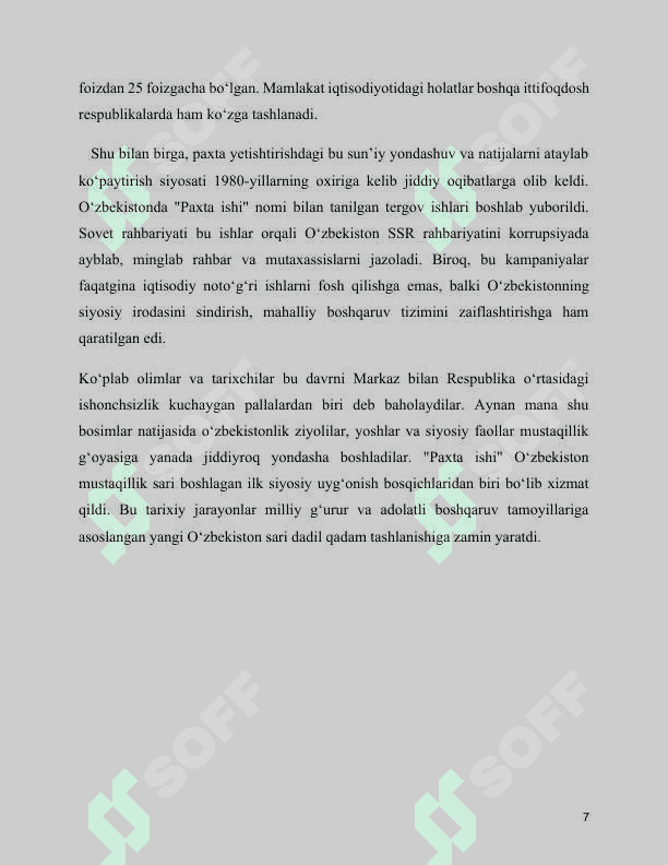 Òzbekistinda paxta ishi  kurs ishi 7