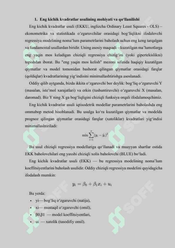 Eng kichik kvadratlar usuli asimptotasi va geteroskedastlik 4