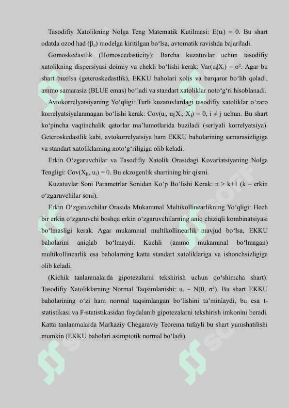 Eng kichik kvadratlar usuli asimptotasi va geteroskedastlik 7