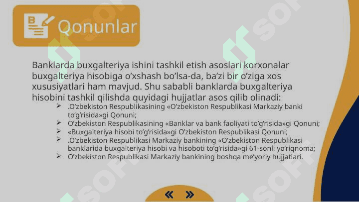 Banklarda buxgalteriya hisobining tashkiliy asoslari slayd 6