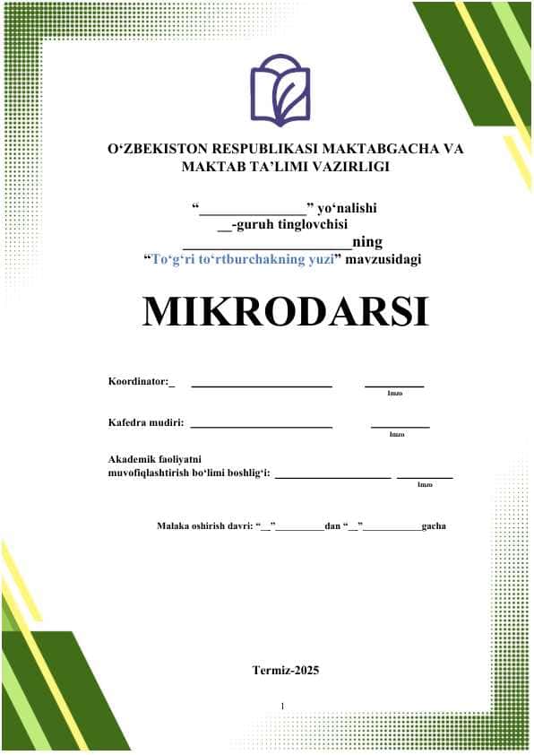 “To‘g‘ri to‘rtburchakning yuzi” mavzusidagi MIKRODARS