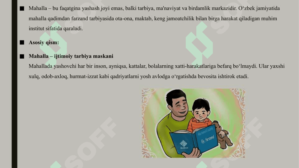 Farzand tarbiyasida mahallaning o'rni 3