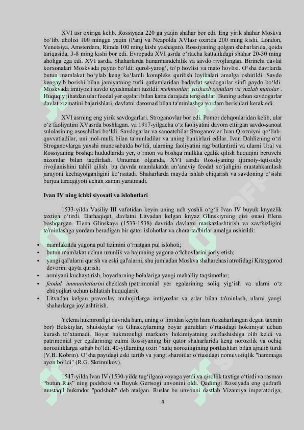 XVI-XVII asrlarda Rossiya iqtisodiy dasturlari 5