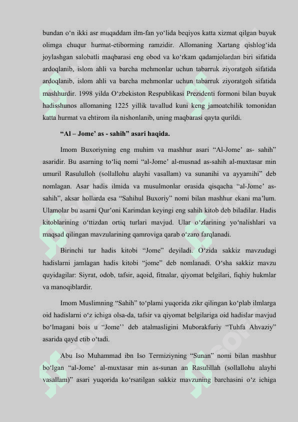 Imom al-Buxoriy buyuk.muhaddis alloma 7