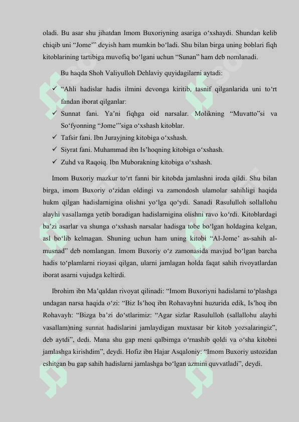 Imom al-Buxoriy buyuk.muhaddis alloma 8