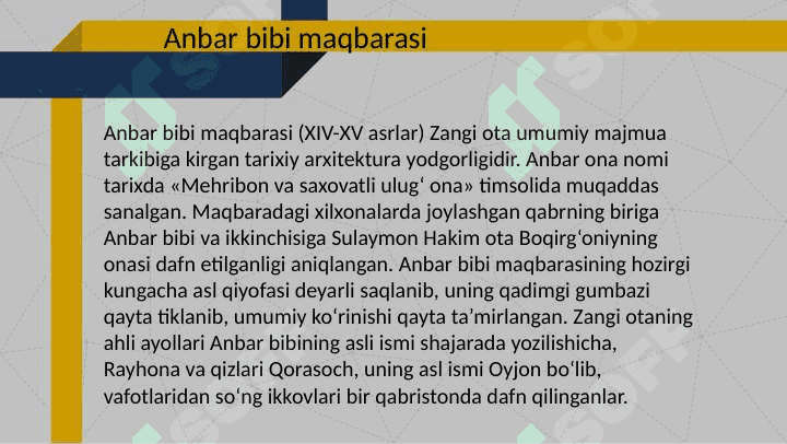 Qadamjolar 4