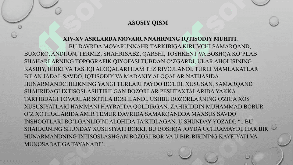 Amir temur va temuriylar davri savdo munosabatlari 3