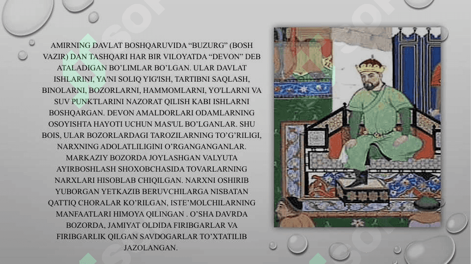 Amir temur va temuriylar davri savdo munosabatlari 4