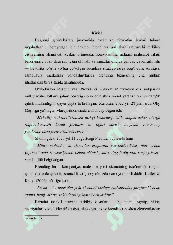 Brending tarkibiy qismlari. 3
