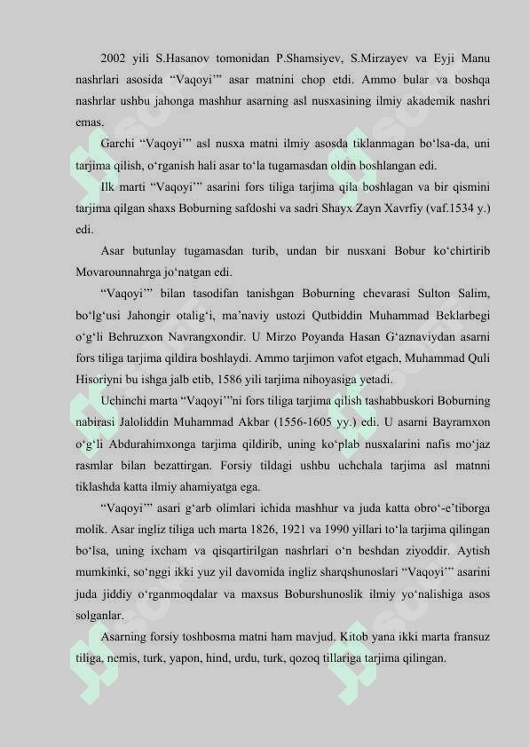 Amir Temur va Temuriylar davri yozma manbalarida O’rta Osiyo 6
