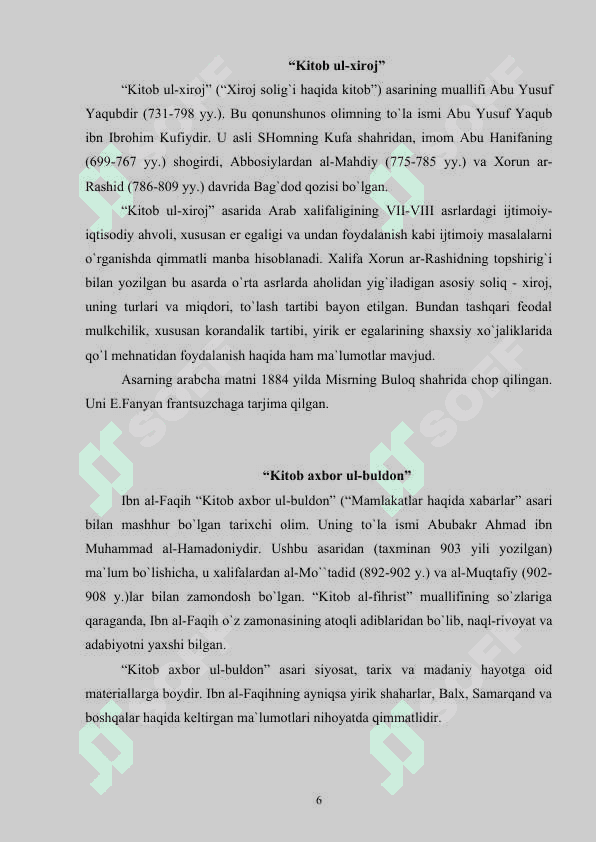 O`rta Оsiyoning IX – XII asrlar  tariхini o`rganishda arab manbalarining o`rni 6