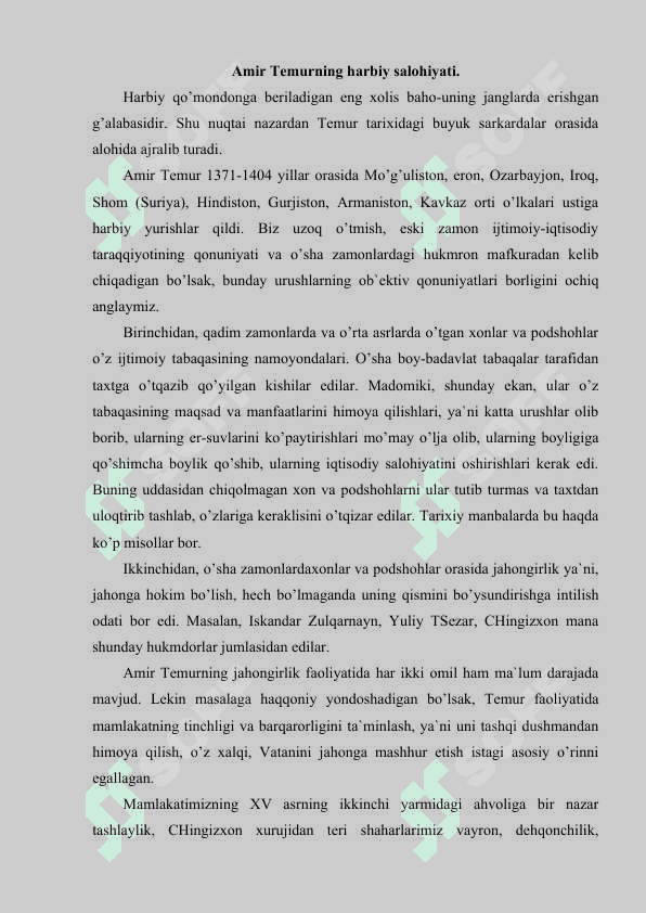 Amir Temurning harbiy yurishlari 2