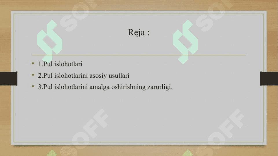 Pul islohotlarini amalga oshirish zarurligi. 2