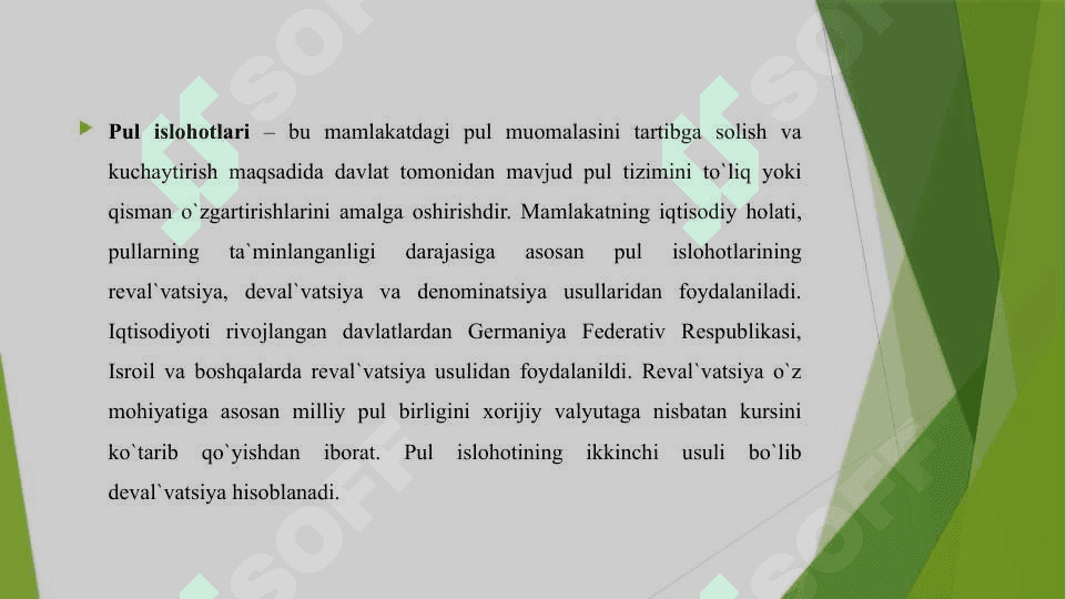 Pul islohotlarini amalga oshirish zarurligi. 4