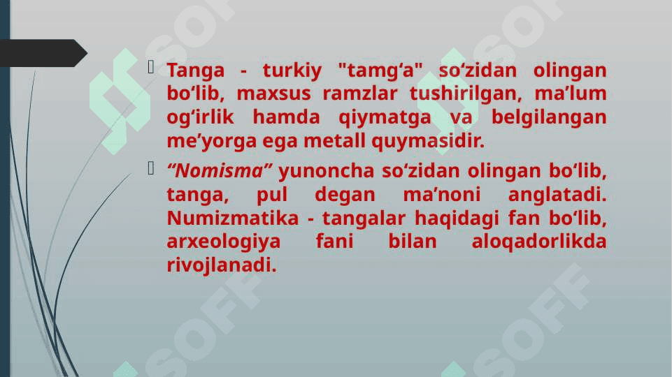 Tarix 4