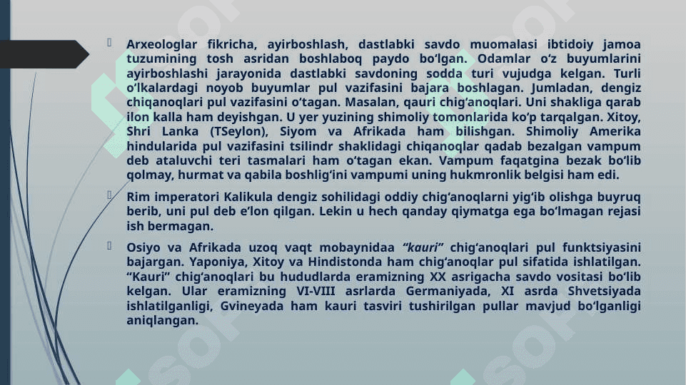 Tarix 5