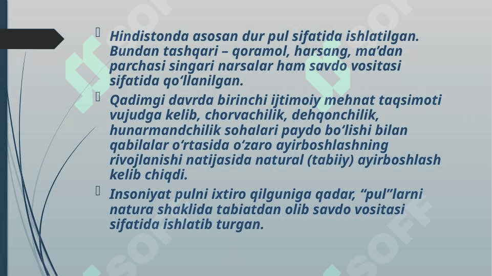 Tarix 7