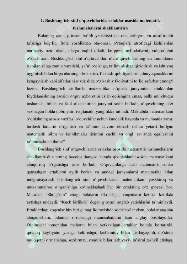 Matematikadan ekskursiyalar, ertaklar, o‘yinlarni tayyorlash va o'tkazish metodikasi 2