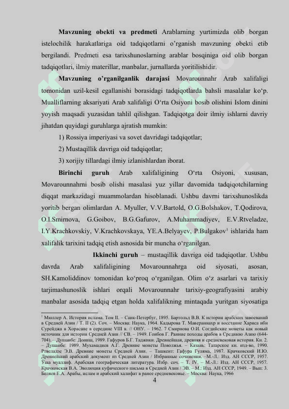 Arab istelosi tarixshunosligi kurs ishi 4