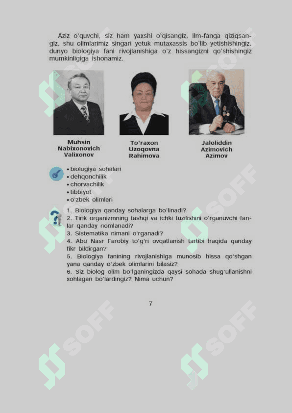 5- sinf Biologiya 7