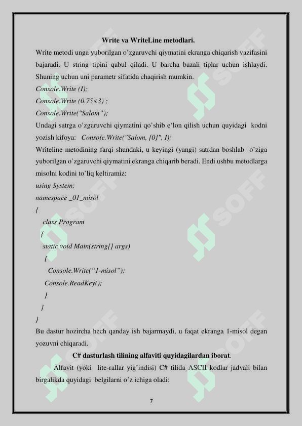 Tashqi saralash algoritmlari va ularning dasturi C#.pdf 7