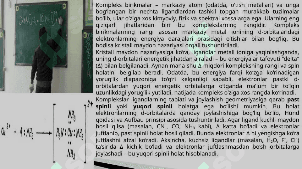 Kompleks birikmalarning rangi. Past spinli va yuqori spinli komplekslar.Misollar asosida tushuntiring. t.pptx 2