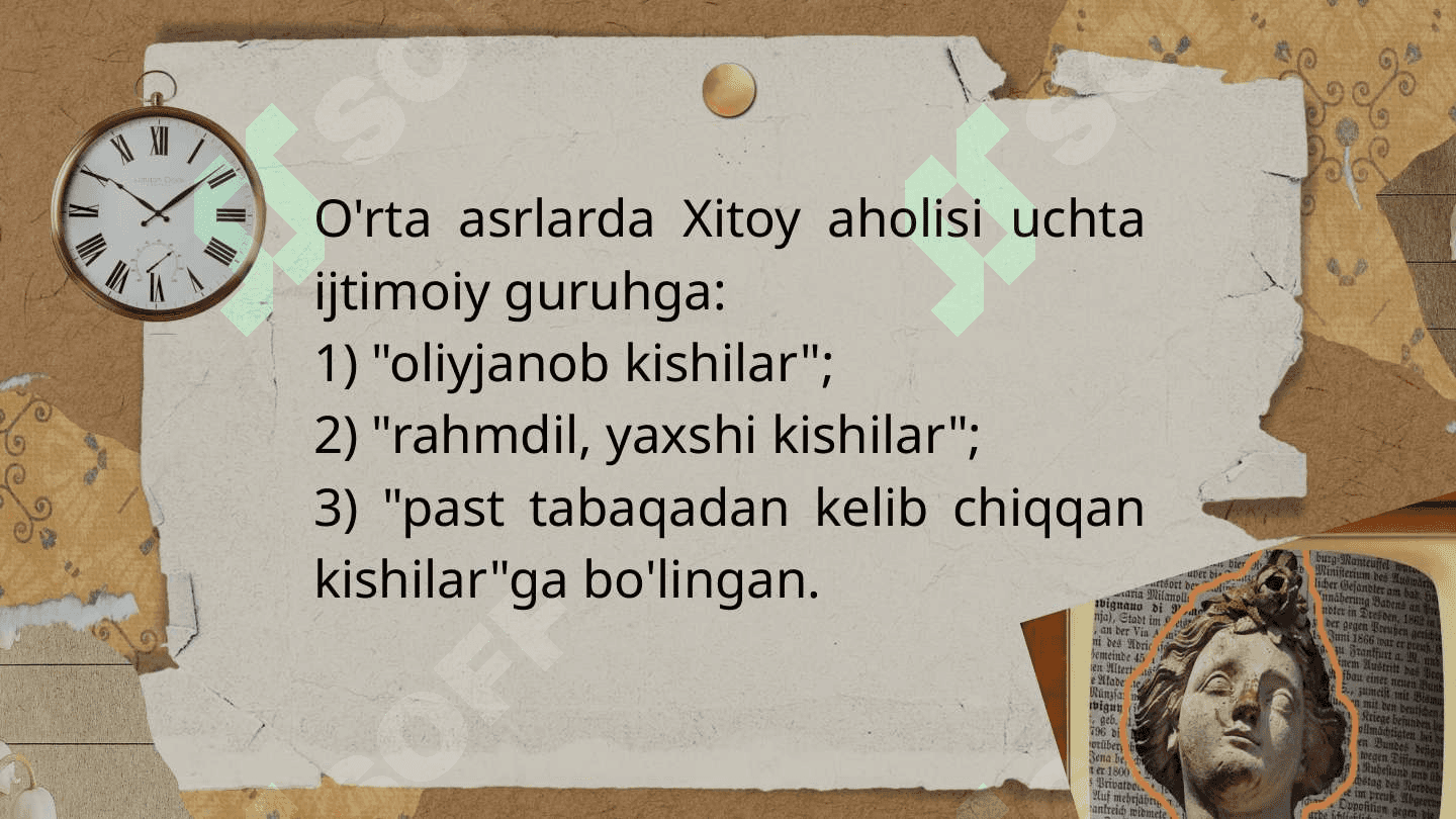 Qadimgi Xitoyda huquqning asosiy belgilari 2