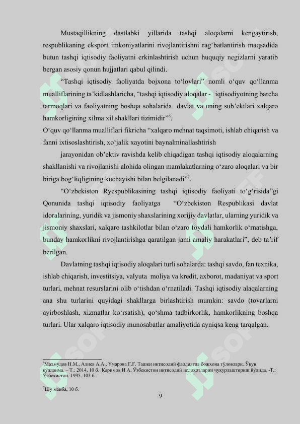 MAMLAKAT EKSPORT SALOHIYATINI RIVOJLANTIRISHNING NAZARIY ASOSLARI.docx 8