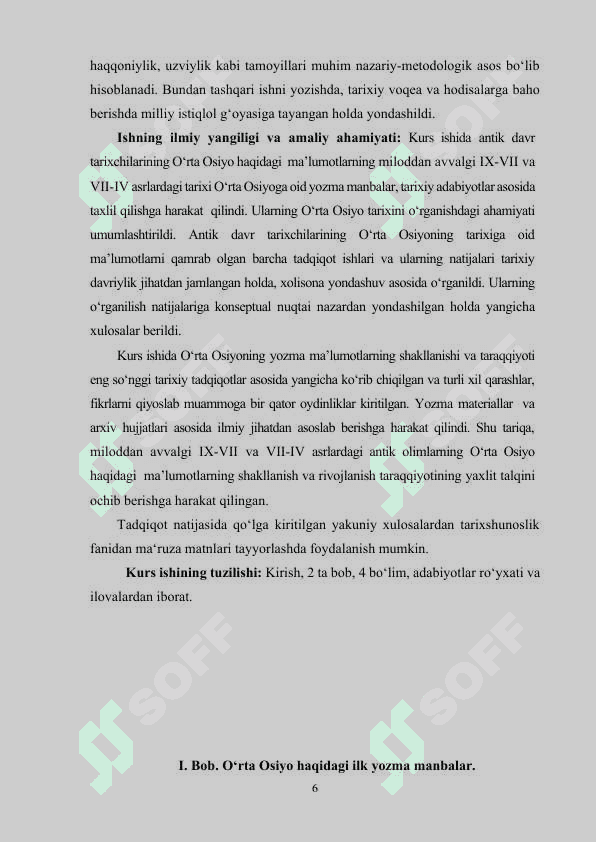 Qadimgi epigrafik manbalar.docx 6