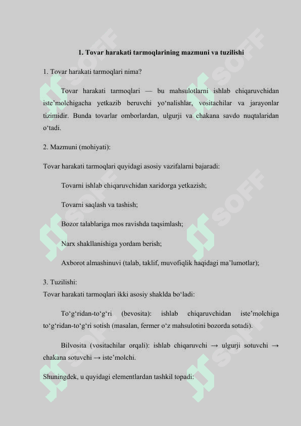 Tovar harakati tarmoqlari samaradorligini baholash 2