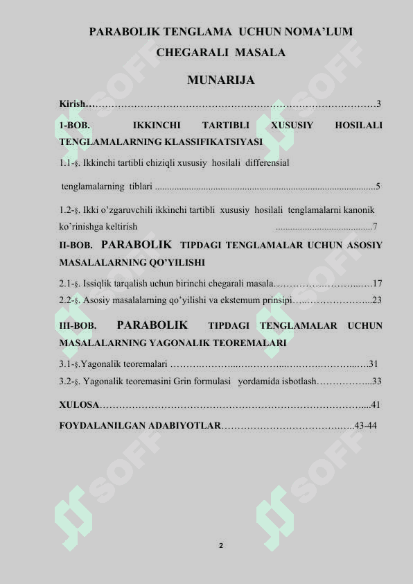PARABOLIK TENGLAMA  UCHUN NOMA’LUM CHEGARALI  MASALA 2