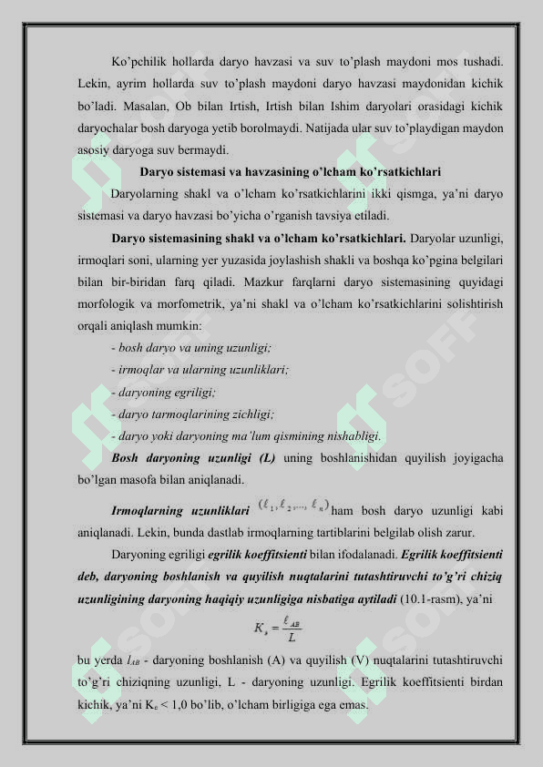 Daryolar haqidagi umumgeografik ma`lumotlar 5