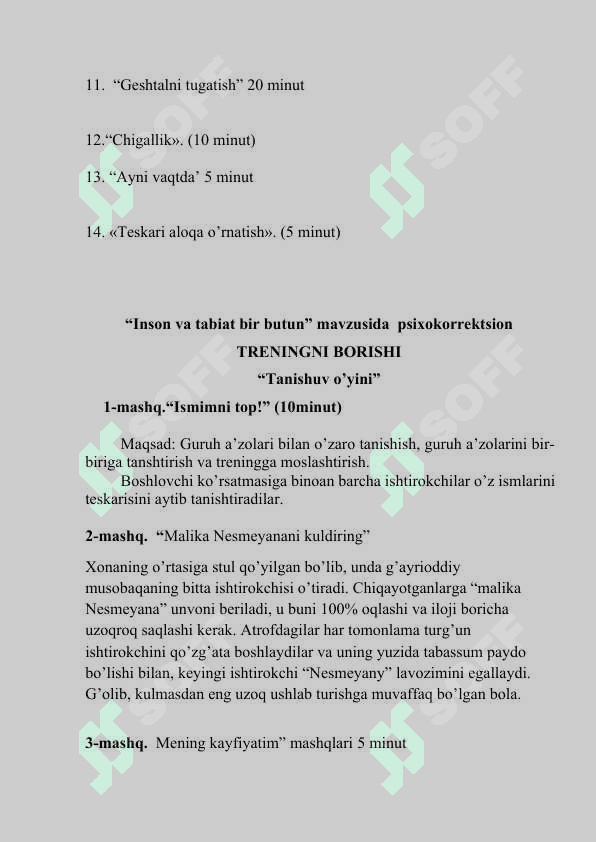 “INSON VA TABIAT BIR BUTUN”(yaxlit) MAVZUSIDA O‘TKAZILADIGAN, 2.	“Malika Nesmeyanani kuldiring”  mashqi 2