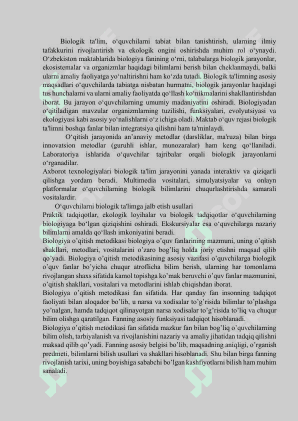 Maktab o`quv rejasidagi biologik ta`limning o`ziga xos tomonlari. 2