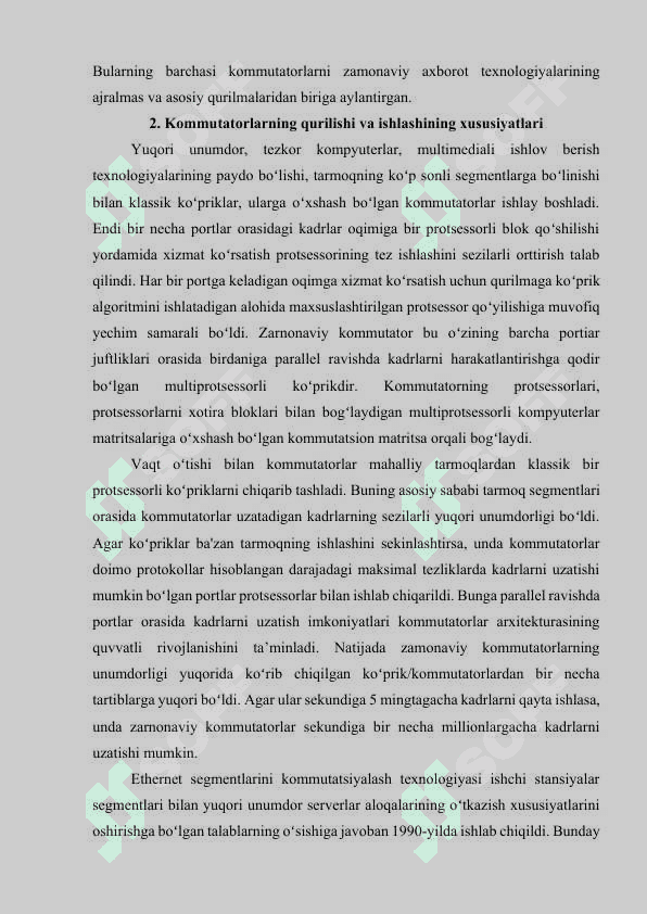 Kommutator. Kommutatorning ishlash prinsipi 5