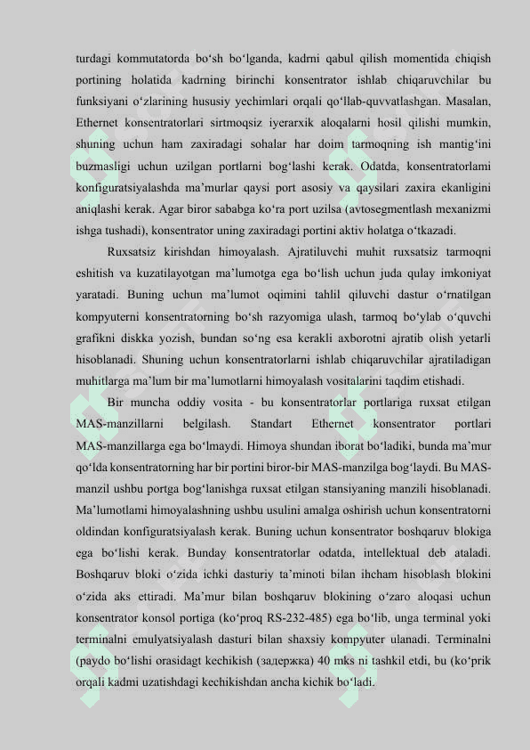 Kommutator. Kommutatorning ishlash prinsipi 6