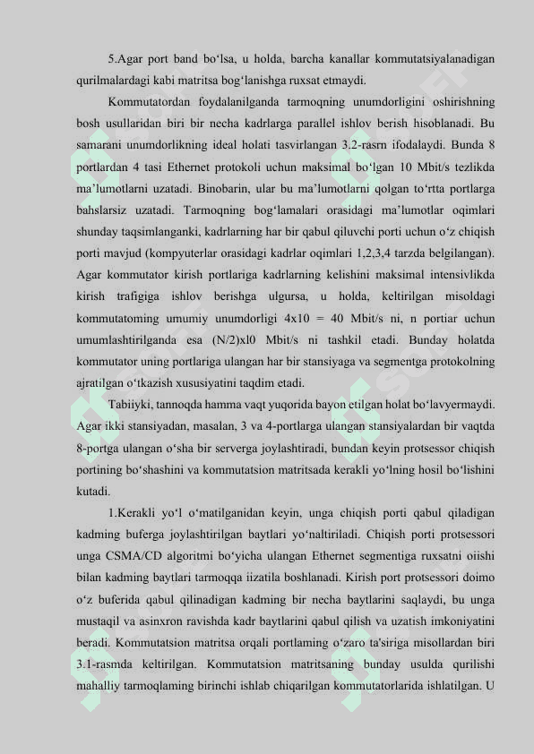 Kommutator. Kommutatorning ishlash prinsipi 8