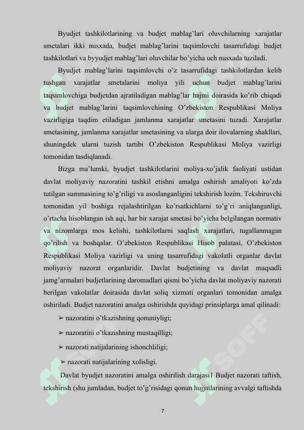 Byudjet jarayonini tashkil etishda o'zbekiston respublikasi moliya vazirligining o'rni va ahamiyati 6