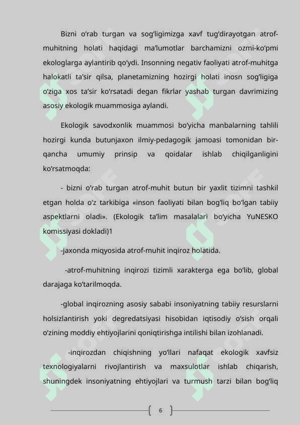 Ekskursiya Boshlang'ich sinf o'quvchilariga ekologik savodxonlikni oshirish rivojlantirish vositasi sifatida 6