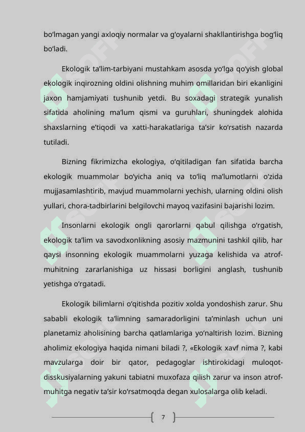 Ekskursiya Boshlang'ich sinf o'quvchilariga ekologik savodxonlikni oshirish rivojlantirish vositasi sifatida 7