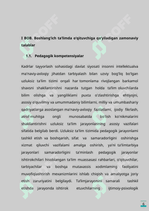 Boshlangʻich sinf oʻqituvchilariga qoʻyiladigan zamonaviy talablar 6