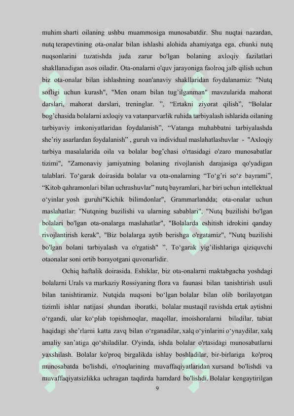 BOLALARNI VATANPARVARLIK RUHIDA TARBIYALASHDA MAKTABGACHA TA’LIM TASHKILOTLARINING O‘RNI..docx 8