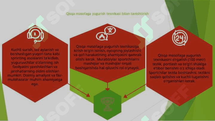 Qisqa masofaga yurish texnikasini o'rgatish 2